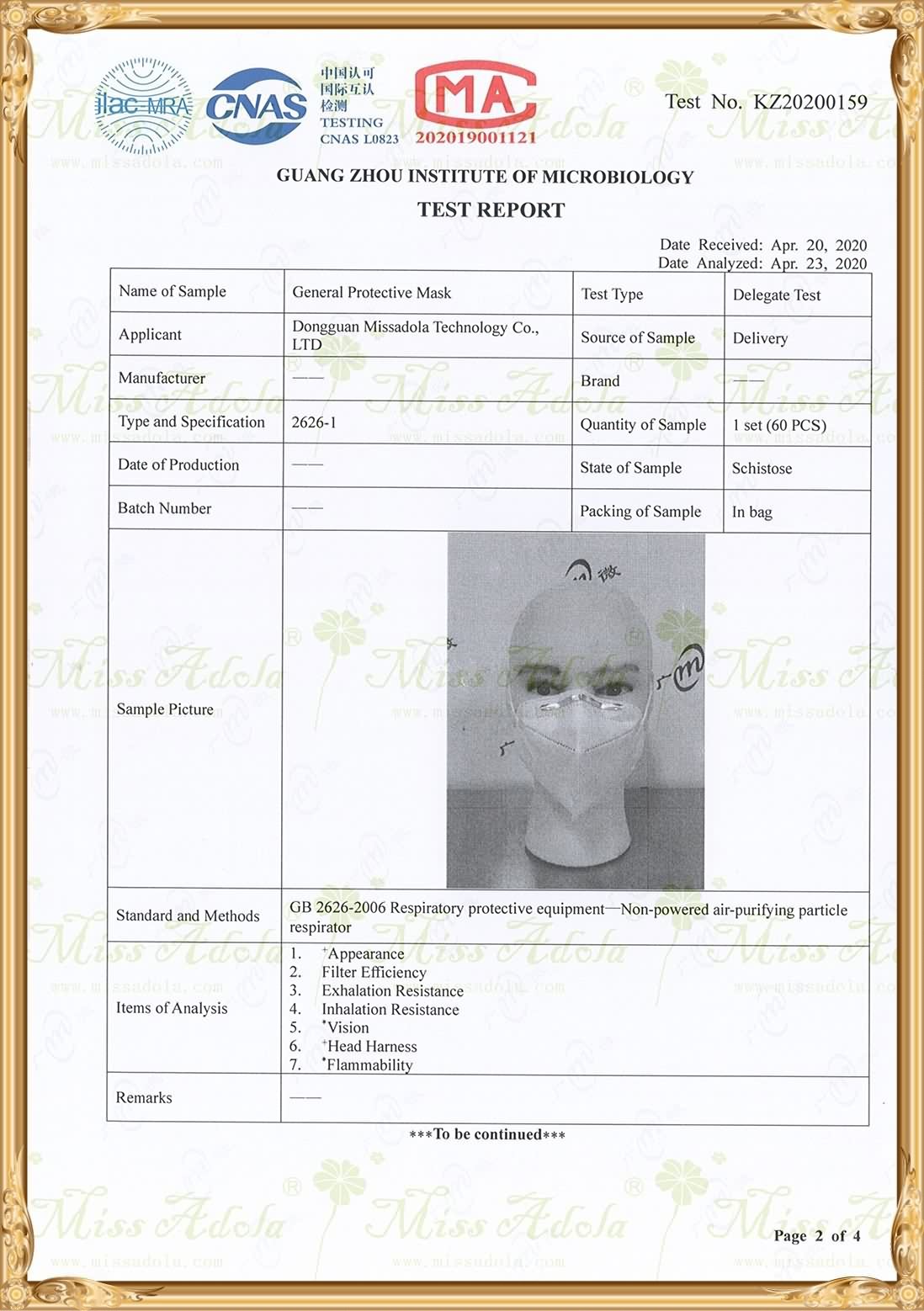 2626-1 FFP2 Protective face mask 1