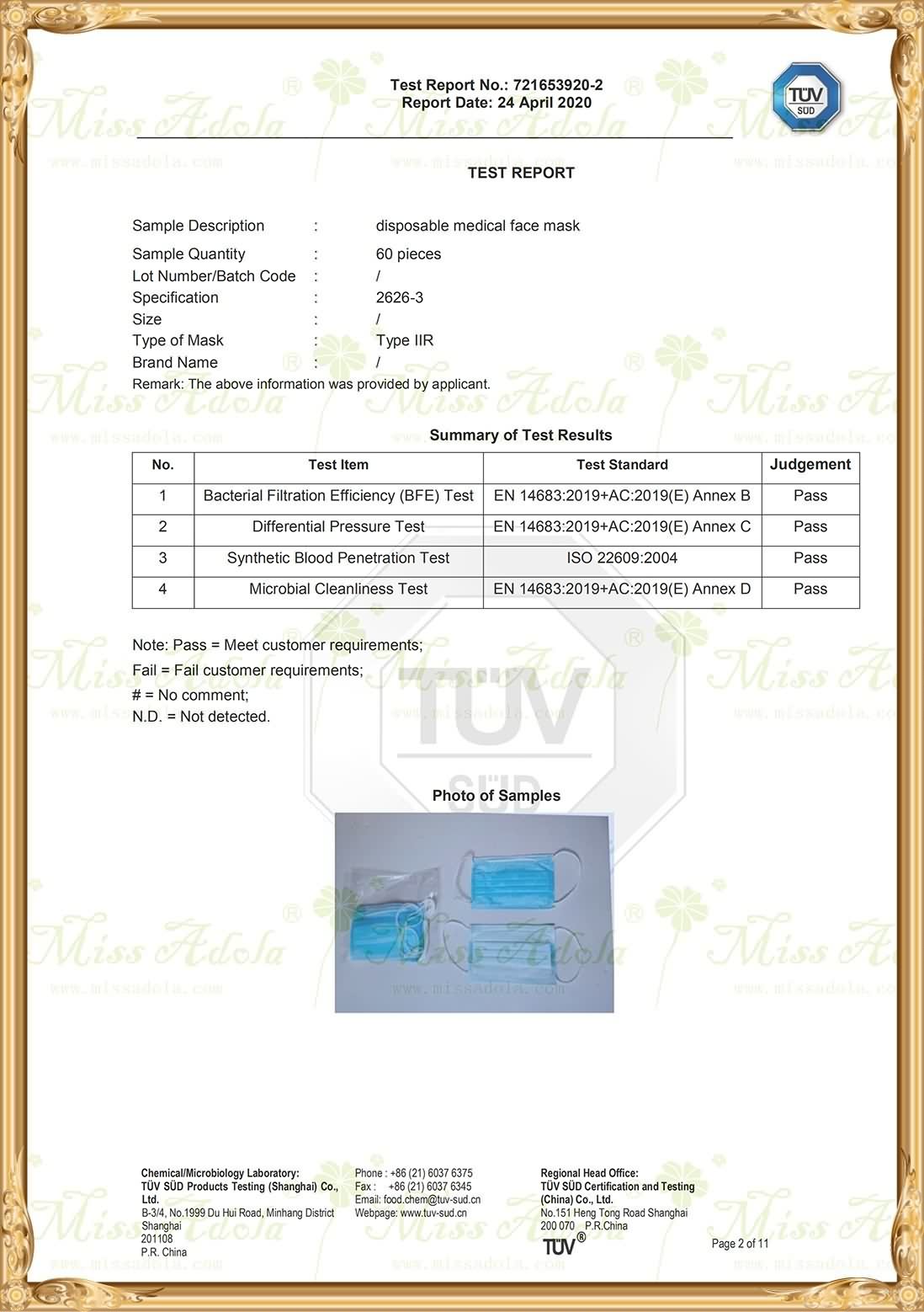 2626-3(TUV) Disposable Medical Face Mask2